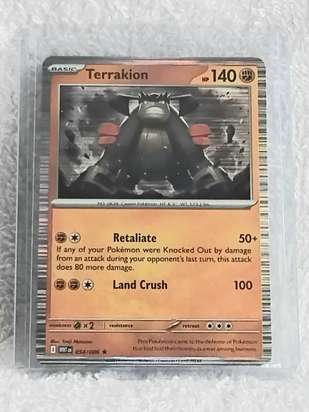 Mint 2025 Pokemon Terrakion White Flare ☆ Card 054/086!!